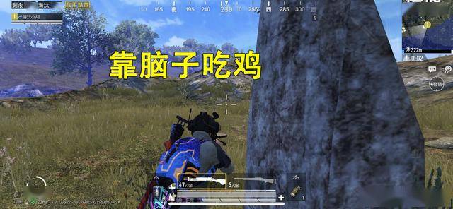 吃鸡四排名字_你的名字图片(2)