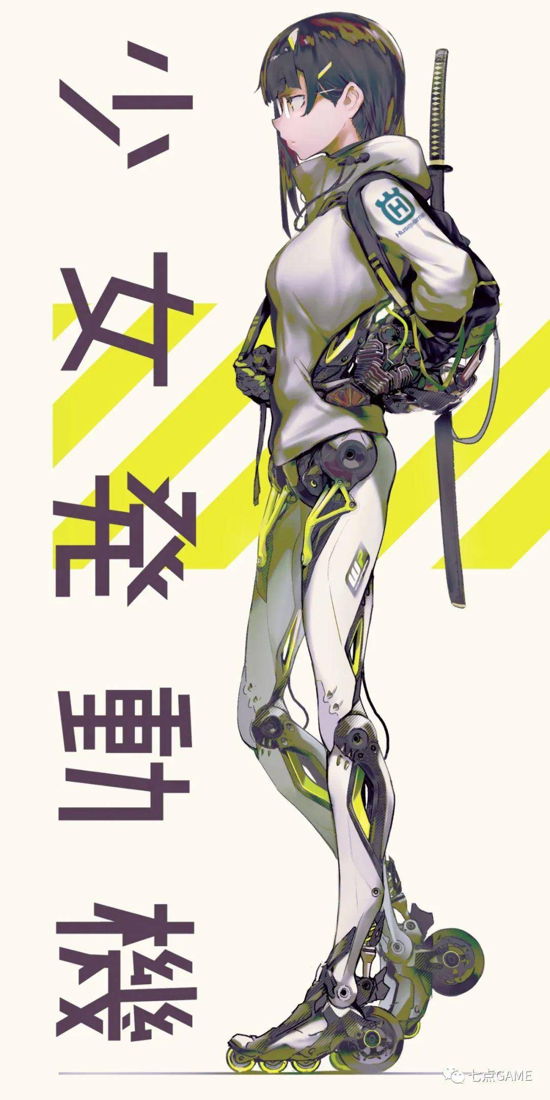 这理由可玩手办是为了更好的画图机械要素拉满的少女発动机7game