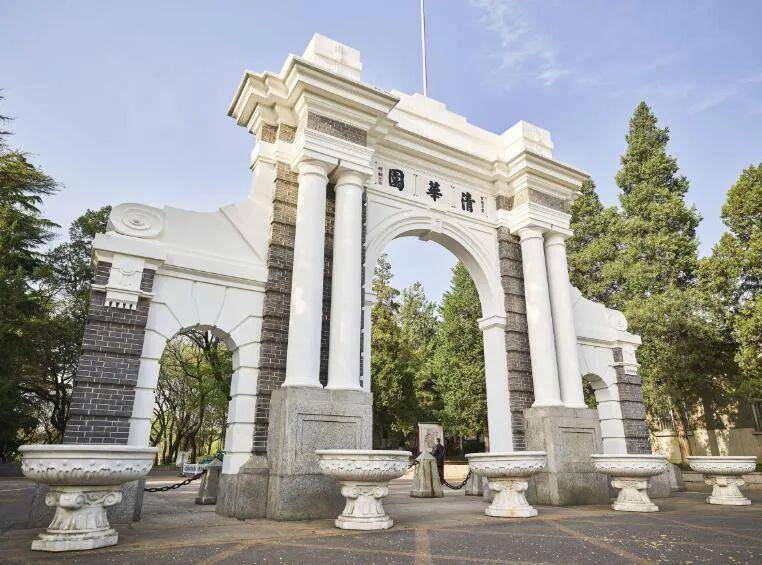 最新！清华大学新闻与传播学院取消本科！
