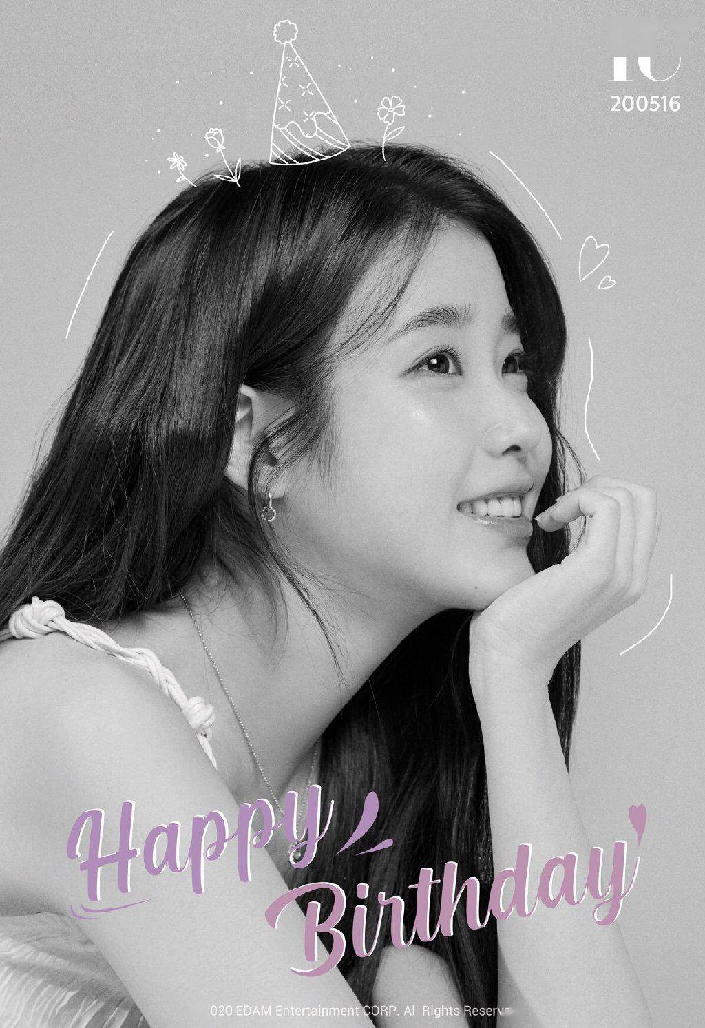 "happy iu day"李知恩0516生日快乐