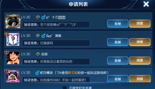 49433d4dd04d41b29e76fb84d21b28f3.png