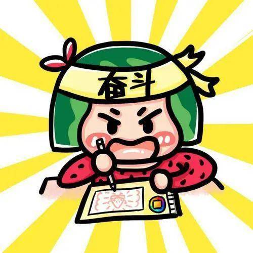 「牛师」五科牛师直播解析专属福利→0元领取各区一模分析36套
