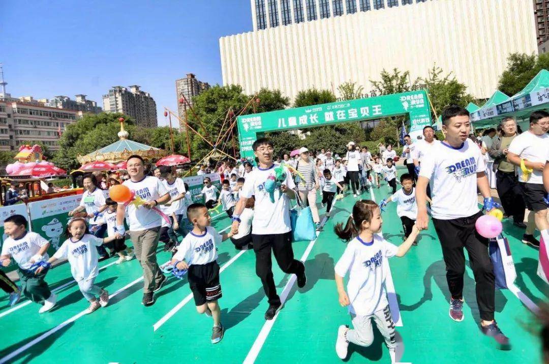 这就是万达宝贝王六一主题亲子跑2017 第1季海底小纵队六一欢乐亲子跑