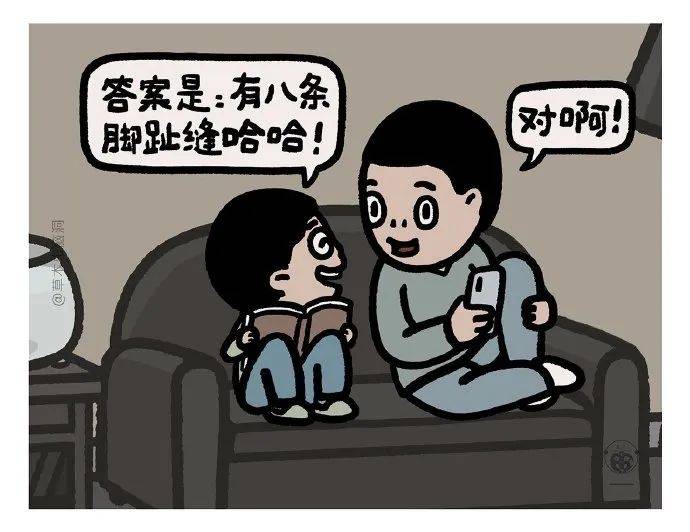 这些少儿不宜的成人漫画,太污了