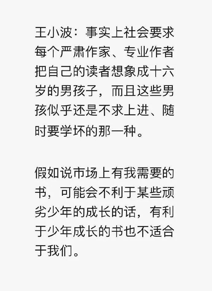 钟响简谱_钟响兆福铜钱(3)