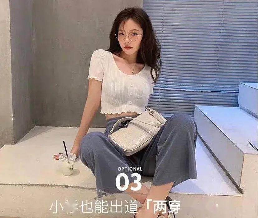 『澳洲』床头惊现澳洲小蓝瓶！“淘宝第一网红”张大奕怀孕又添实锤？