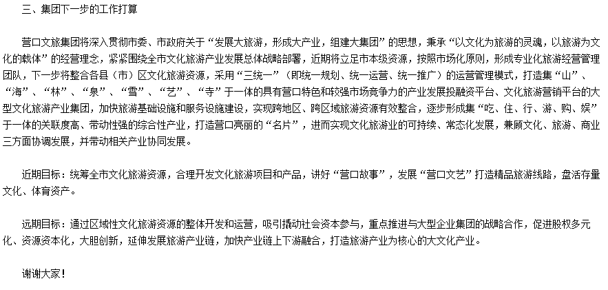 2fb6fc7711444295a75018ebb398d249.png