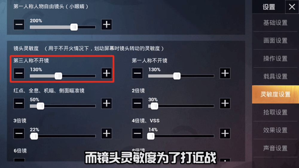 4e3c8c6e81b949e4a3ffe53ebef757e4.png