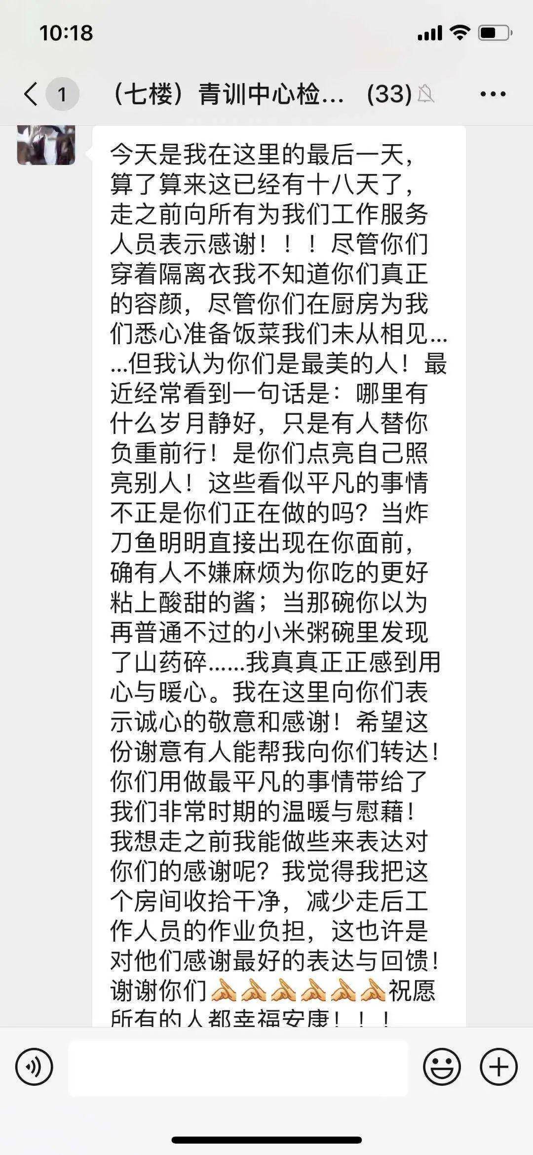 归家心切简谱熊出没_一首 归家心切 熊出没之过年 插曲 ,歌声清澈,无比动人