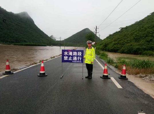 灌阳县有多少人口_广西灌阳梨花桃花准备好了,你有故事吗(3)