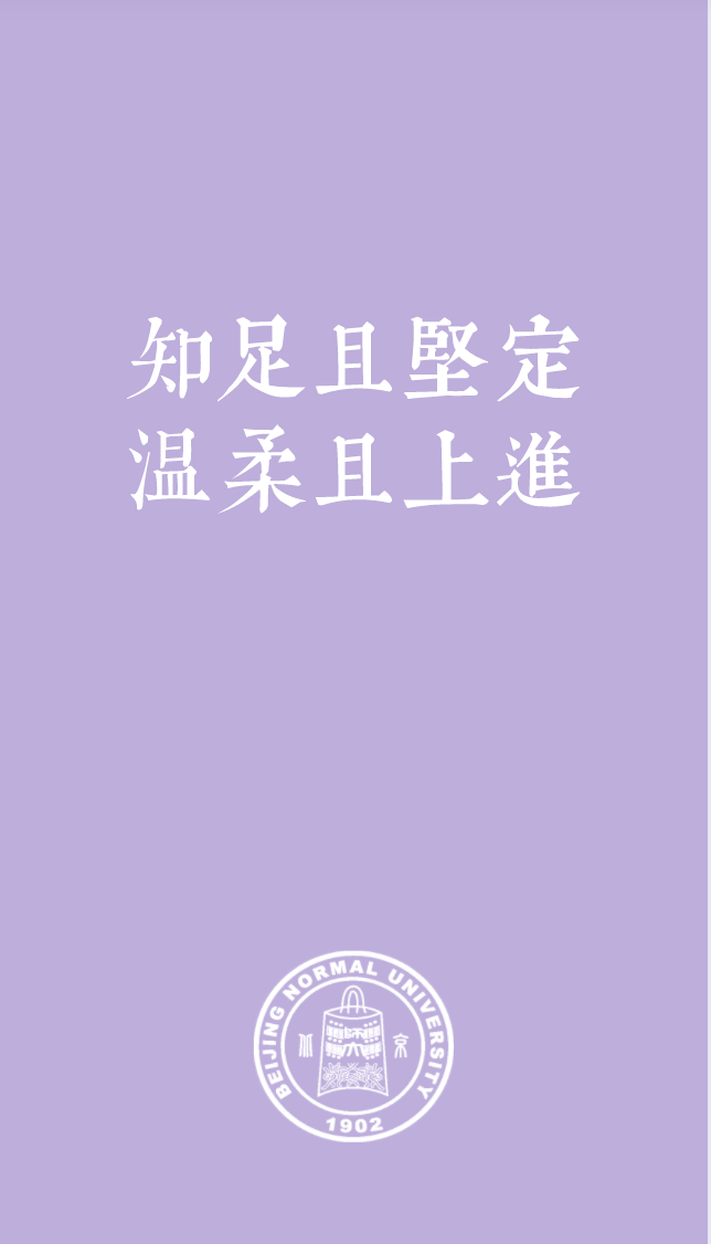 怎么才能不焦虑开开心心过好每一天 91f98af46e0e428497d4b92c55bf8432.png