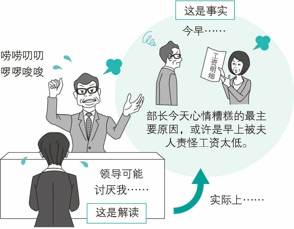 9a55940341344aa8abe175fe588ec904.jpeg