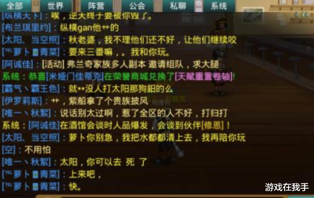 9be3f5d4d3b64ae7bb285428d4e43853.png