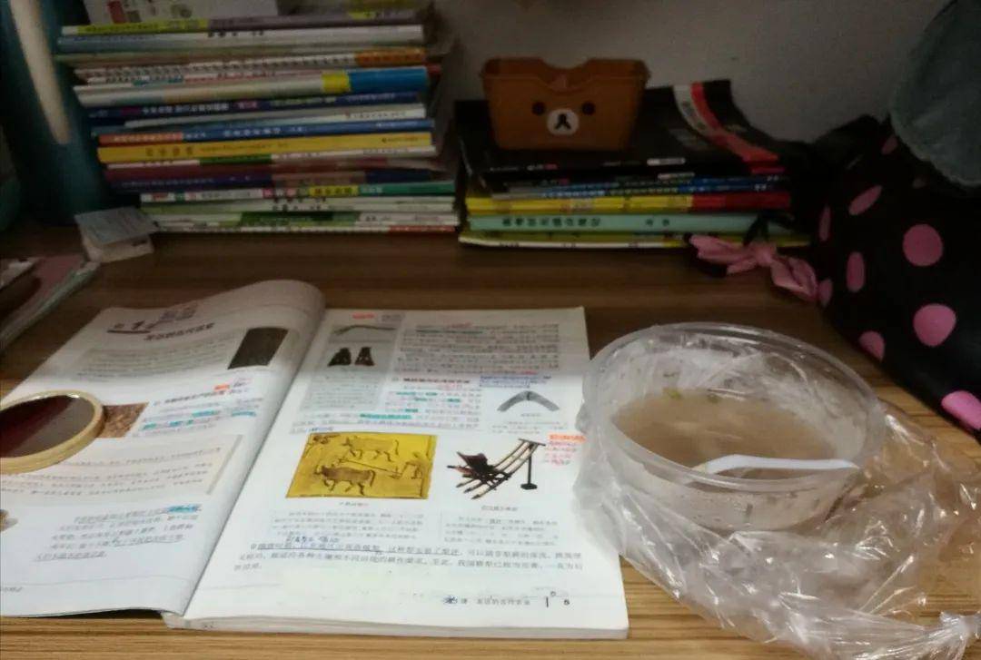「心态」高考倒计时丨去年考入人大的他们说……