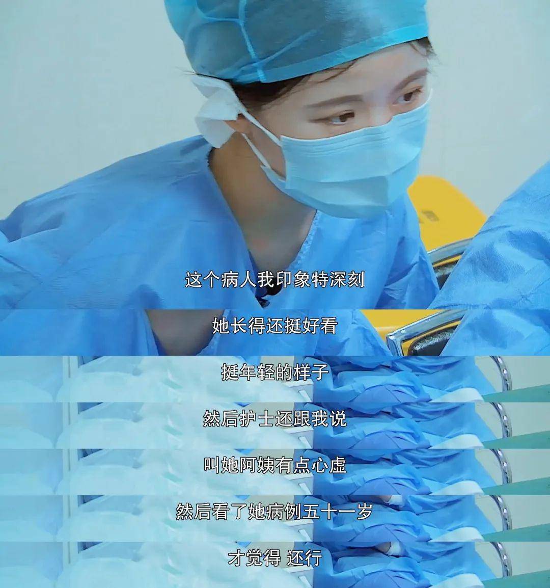 「肠子」肠子被“撑烂”进ICU“想死!别告诉我儿子!”51岁女护士患癌