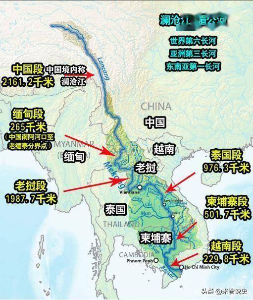 老挝面积和人口有多少_老挝人口分布图(2)