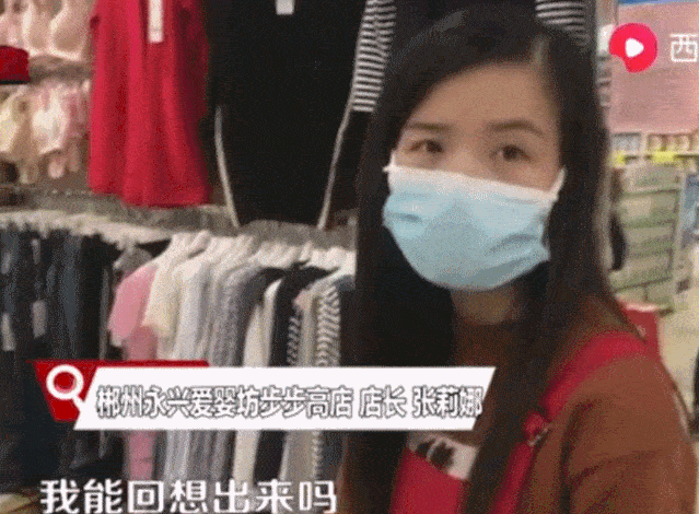#娃娃#必诛！！三鹿奶粉重现江湖？“毒奶粉”再现大头娃娃：一切对孩子的犯罪