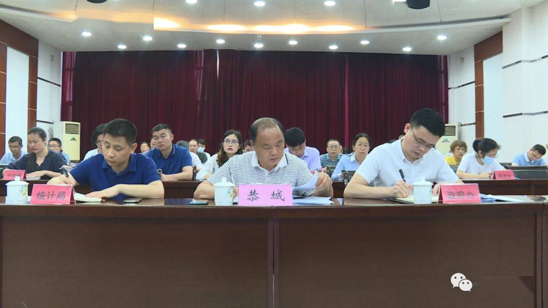 第七次人口普查心得体会_人口普查心得体会