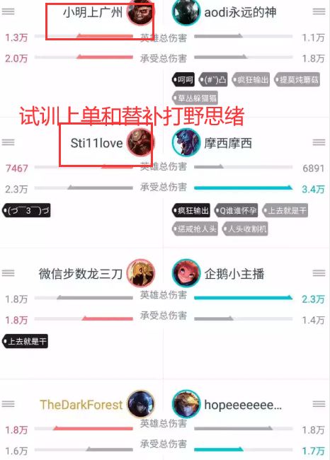e4acf3e82e084c2ea8cb79c54a619f4b.png