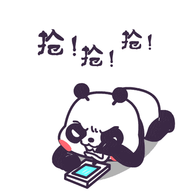 祥光·书香府   520告白全城,单价低至5160元/㎡起,限时秒杀!