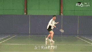 干货最多的羽毛球步伐教程(多图收藏版)