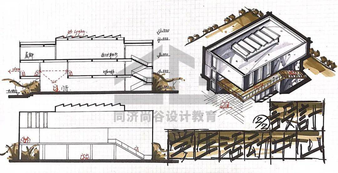 学生活动中心设计:限制性环境与大小空间构成的考察