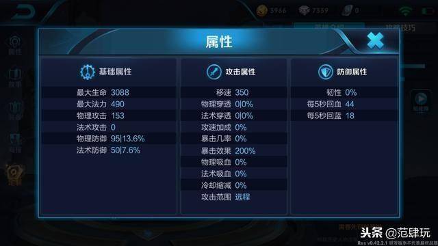 50cd20acffd64ad5941c757432ce0026.jpeg