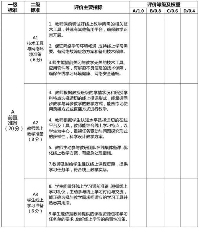 591a503f0b5444cb8ed4766ca8883f02.jpeg