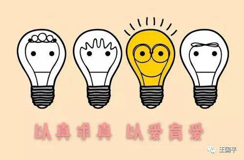 怎么说话才有技巧 6140d1c239034e3a9f57744ff22ad81b.jpeg