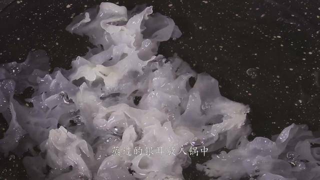 银耳怎么熬出粘稠感 6327579e45eb474bba78dac461939f1e.jpeg