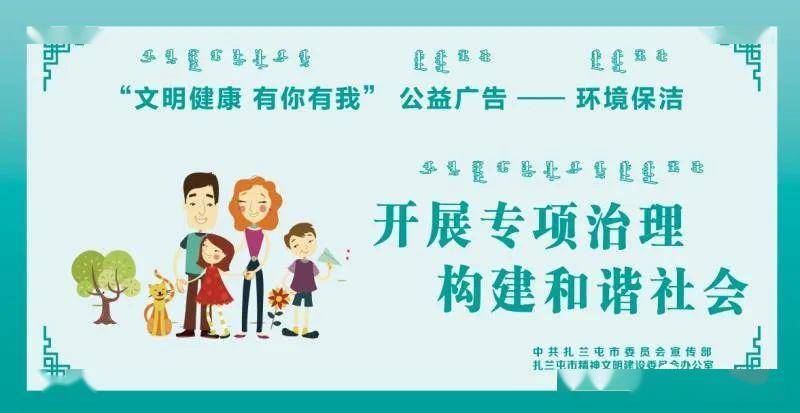 如何拥有良好的心理素养 6ffe004328d44e3b9c56fb8c2464ad39.jpeg