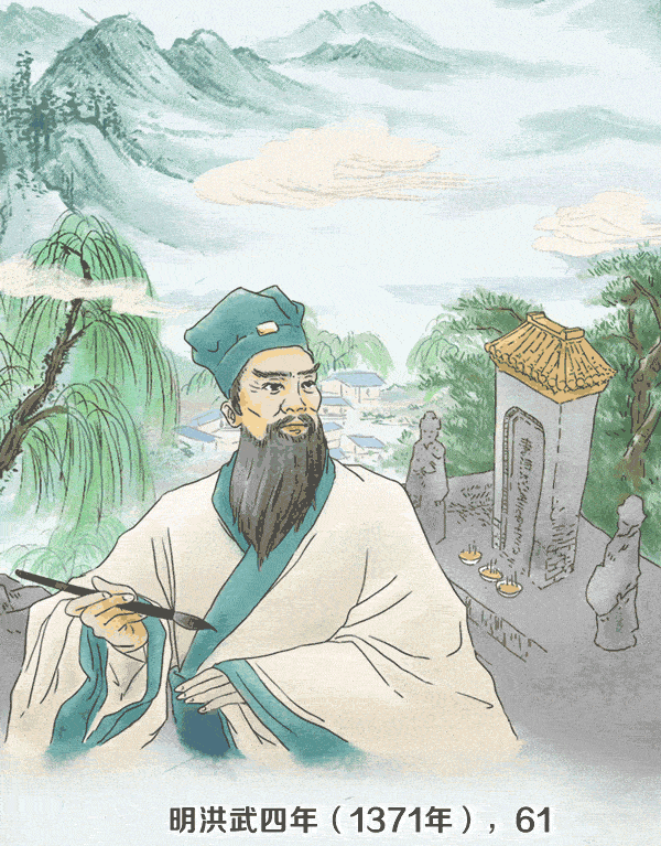 600_767 竖版 竖屏