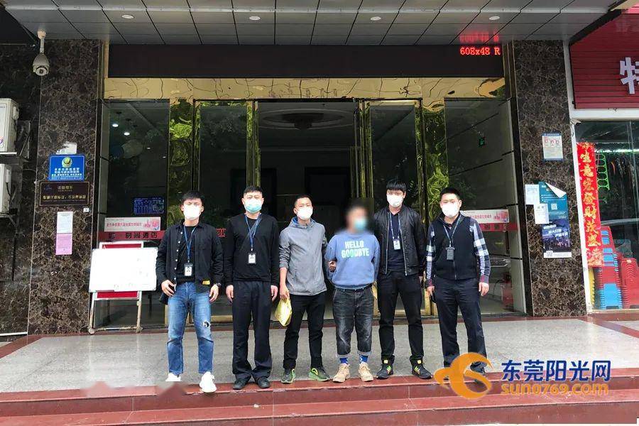 男子发酒疯捅死同乡 潜逃9年······