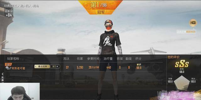 a43511da8ab641a4ae610471f35e3b38.jpeg