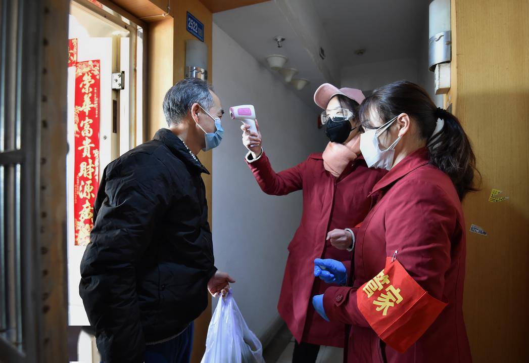 几年人口排查_安全隐患排查图片