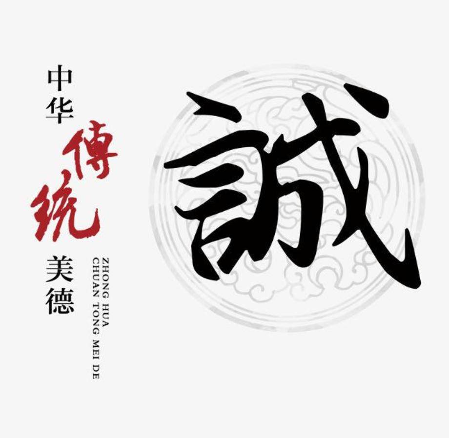 诚信资助,筑梦而归