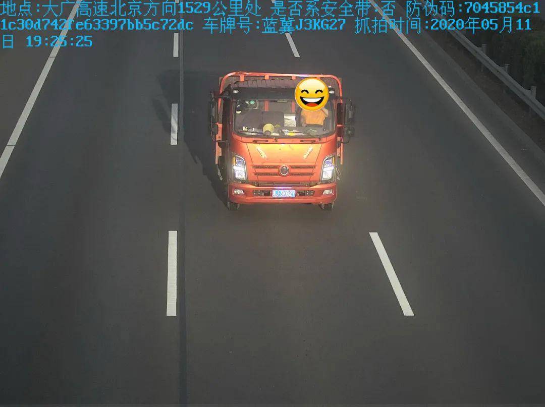 d7b558d574da433f85afed8e7a0ec99e.jpeg