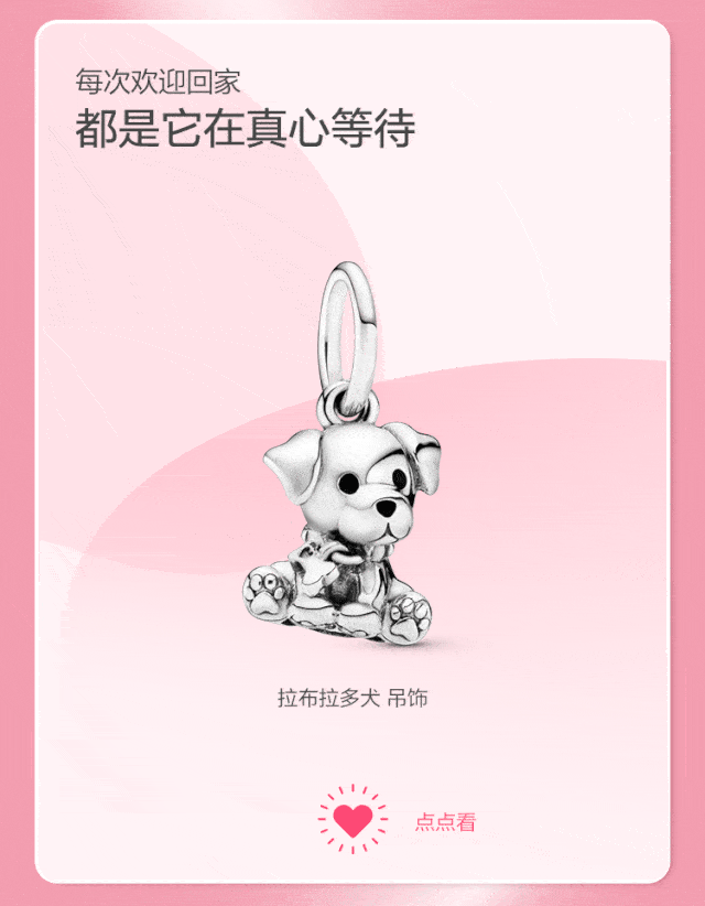 640_822 竖版 竖屏