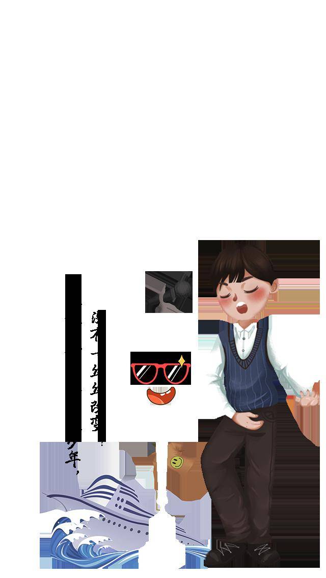 #知识#“南海馆藏天团”来袭！你要pick哪个？，