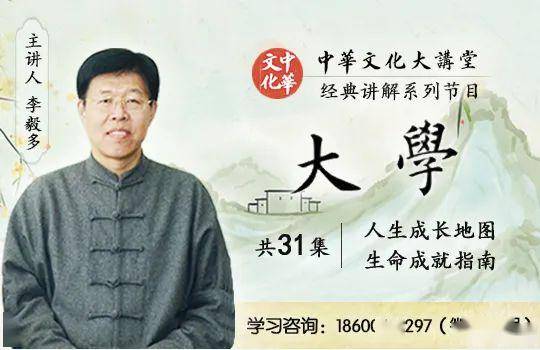 怎么让心胸变大 f94985484a034e8fab353dbd2e51f819.jpeg