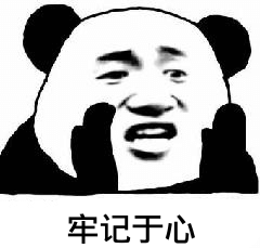 [气管]广西3岁女孩误吞异物,卡在气管与食管交接处,这东西很多家庭都有