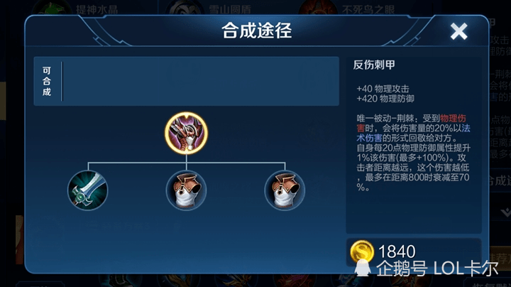 0a1c8bdb6d50428a83386226ce1c9e88.png