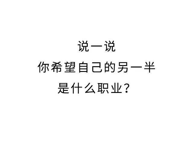 不！想！穿！内！衣！（男生禁入版）