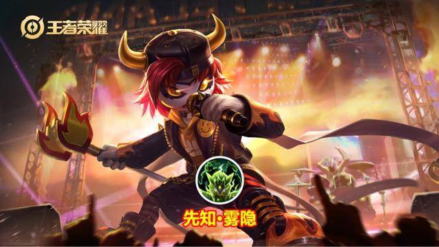 兰陵王怎么用大招 1c89a10a030842eeb467e36ca9e22f38.jpeg