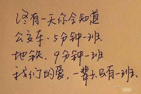 2399d5f949a1477282b86b82e4d04fa0.jpeg