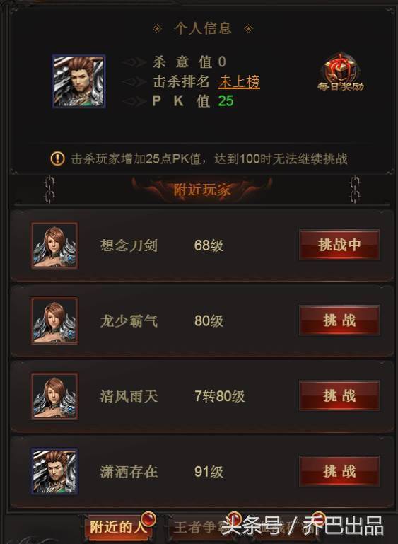 2f29f21a025d4a9299b9f669ad638882.jpeg