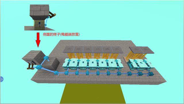 怎么制造刷石机 34f786a9a0154416bfbe1b389f08a396.jpeg