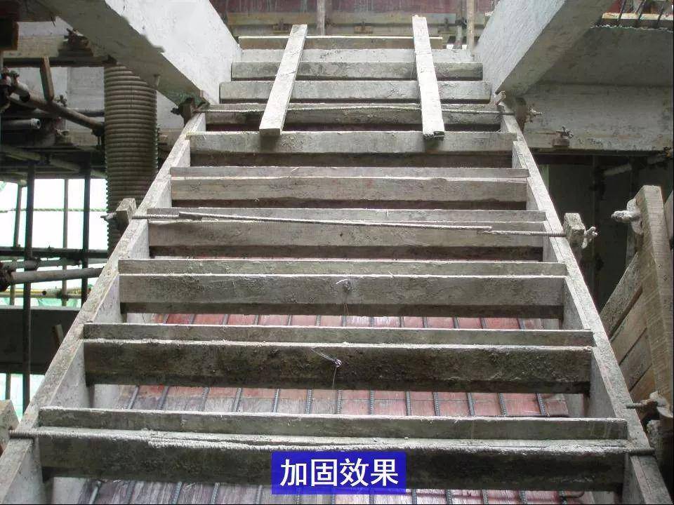 楼梯模板施工工艺及统一做法图解