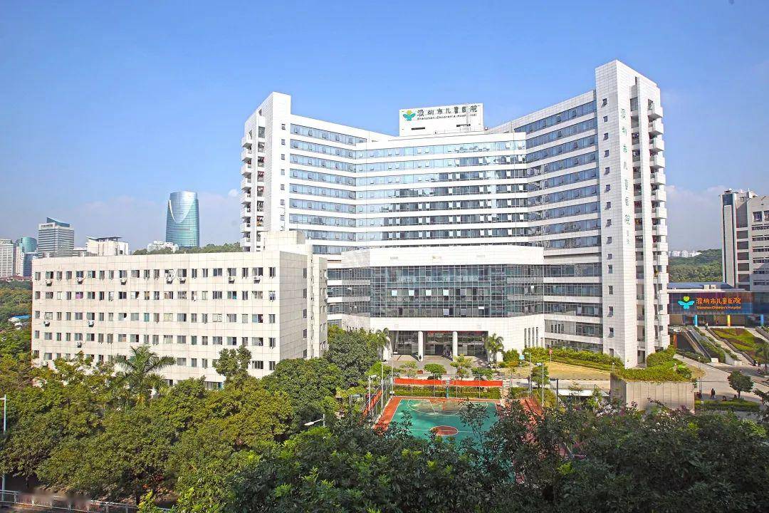 深圳市儿童医院 招聘信息