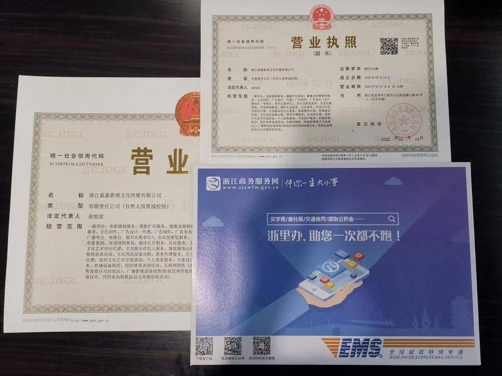 兰溪市的经济总量_兰溪市人民医院